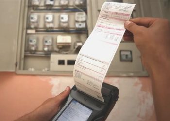 Sarsıntı bölgesinde ‘fatura silme’ müracaatında tarih uzadı