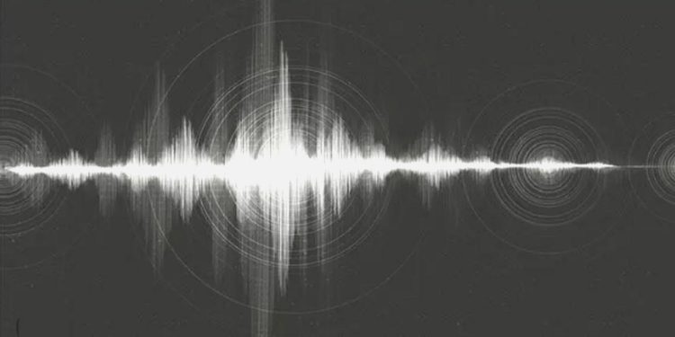 Son zelzeleler…Marmara’da deprem…İstanbul’da da hissedildi