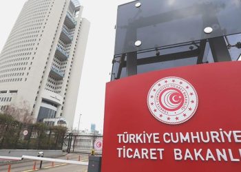 Ticaret Bakanlığı’ndan uzaktan eğitimle 1 milyar lira tasarruf