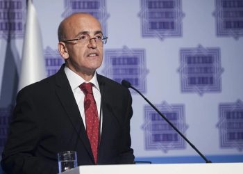  Bakan Şimşek: Enflasyonda düşüş bütçe disiplini ile sağlanacak