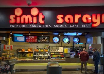 DMR Unlu Mamüller – Simit Sarayı’nın talep toplama tarihi belli oldu