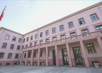 Adalet bakanlığı 64 bilişim uzmanı alımı yapacak