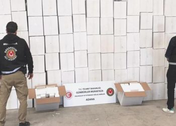 Adana’da 8 milyon 235 bin makaron ele geçirildi