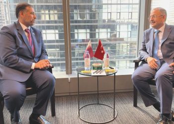 Bakan Özhaseki, Katarlı mevkidaşıyla ABD’de görüştü