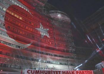 CHP 100. yılını kutluyor
