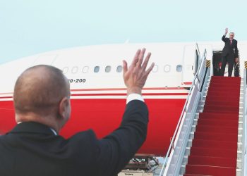 Cumhurbaşkanı Erdoğan, Nahçıvan’dan ayrıldı