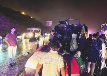 Denizli’de zincirleme kaza: 3 meyyit