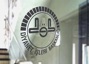 Diyanet İşleri Başkanlığı 20 mühendis alımı yapacak