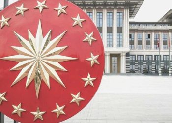 EKK sonrası açıklama: Fiyat istikrarını sağlamak en değerli önceliğimiz olacak