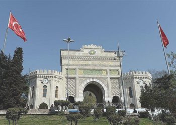 En fazla ödenek İstanbul Üniversitesi’ne ayrıldı