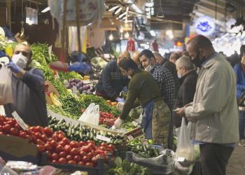 ENAG: Yıllık enflasyon yüzde 128,05