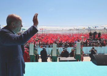 Erdoğan’dan 30 Ağustos bildirisi: Atacağımız adımlar ülkemize güç katacak