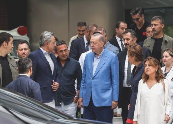 Erdoğan’dan Sabancı ailesine ziyaret
