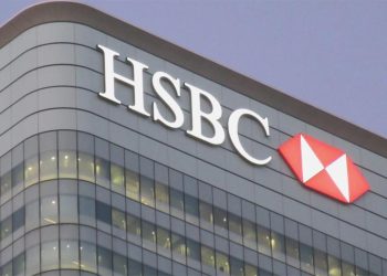 HSBC, TCMB faiz varsayımını yüzde 30’dan 32,5 düzeyine yükseltti