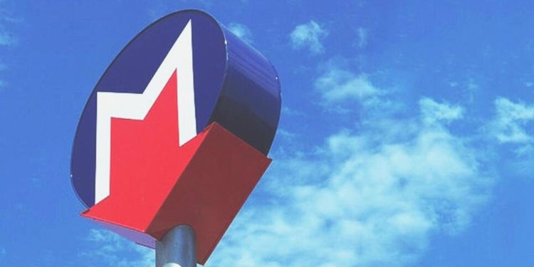 Kabataş-Bağcılar tramvayı yarın Güngören’e kadar hizmet verecek