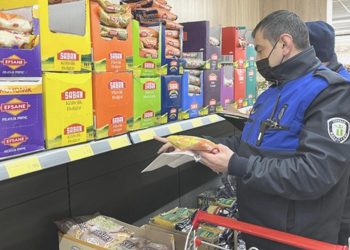 Marketlerdeki etiket-kasa farkına 23 milyon TL ceza