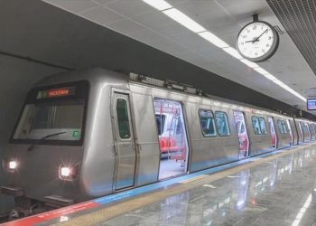 Metro İstanbul’dan Kirazlı-Kayaşehir metro sınırı seferlerine ait duyuru
