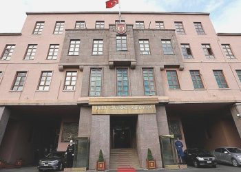 MSB, Sakarya Zaferi’nin yıl dönümünü kutladı