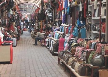 Palandöken ‘enflasyonla mücadele’ için ‘haksız rekabeti önlemeyi’ önerdi