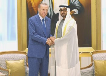 Paydaşlık muahedesiyle BAE ile ticaret 25 milyar $’a çıkar