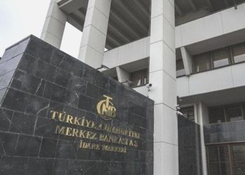 PPK toplantısı: Mali sıkılaşma, enflasyon iyileşene kadar sürecek