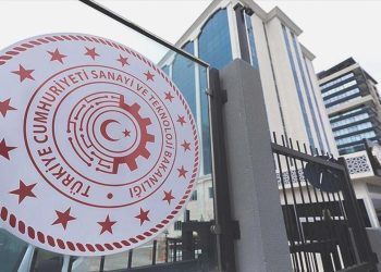 Sanayi ve Teknoloji Bakanlığı 7 müfettiş yardımcısı alacağını duyurdu