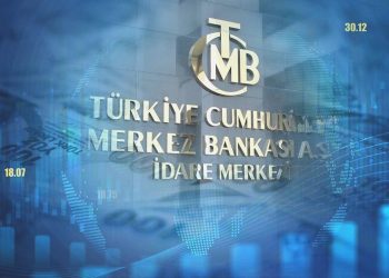 TCMB’nin anketinde yılsonu enflasyon beklentisi yüzde 70’e dayandı
