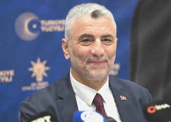 Ticaret Bakanı Ömer Bolat: İhracatçılardan yeni atılımlar yapmalarını bekliyoruz