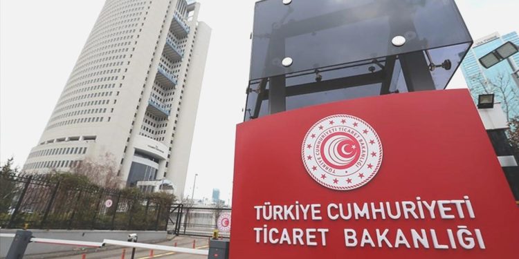 Ticaret Bakanlığı 15 müfettiş yardımcısı alacak