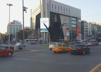 Türk Kızılay’dan Kızılay AVM atılımı: Yargı süreci başladı