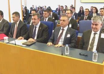 2024 yılı bütçesi TBMM Plan ve Bütçe Kurulunda