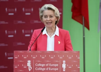 Başkan Leyen: Gazze’ye bir AB insani yardım koridoru oluşturuyoruz