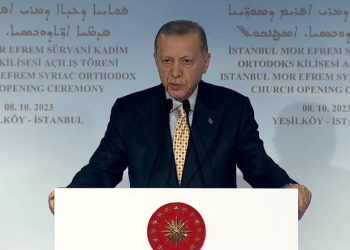 Cumhurbaşkanı Erdoğan: Müslümanların ve Hristiyanların Kudüs üzerindeki hakları ihlal edilmiştir
