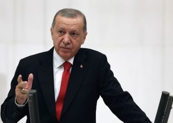 Cumhurbaşkanı Erdoğan: Sermaye piyasalarımızın tabana yayılmasına öncelik vereceğiz
