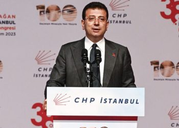 Ekrem İmamoğlu: 2029 yerel seçimlerinde çok daha büyük başarılara imza atacağız