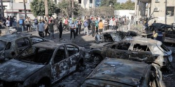 Gazze’de İsrail’in bir hastaneyi vurmasına Türk iş dünyası temsilcileri sessiz kalmadı