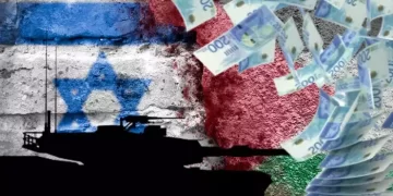 İsrail Merkez Bankası savaş raporu yayımladı