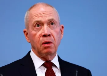 İsrail Savunma Bakanı emri verdi: Tam taarruza geçiyoruz