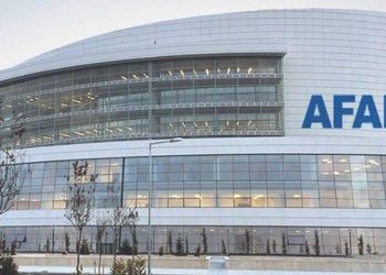 AFAD’dan Filistinliler için yardım kampanyası