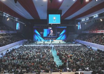 AK Parti 4. Fevkalâde Büyük Kongresi başladı