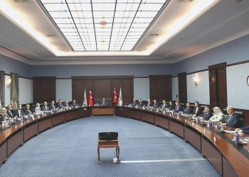 AK Parti MYK toplandı