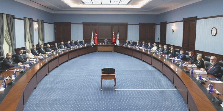 AK Parti MYK toplandı