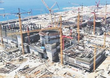 Akkuyu Nükleer Güç Santrali inşaatında bir personel hayatını kaybetti