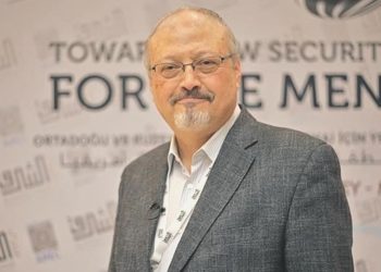 AYM, Kaşıkçı soruşturmasında Türk yargısında kusur bulmadı