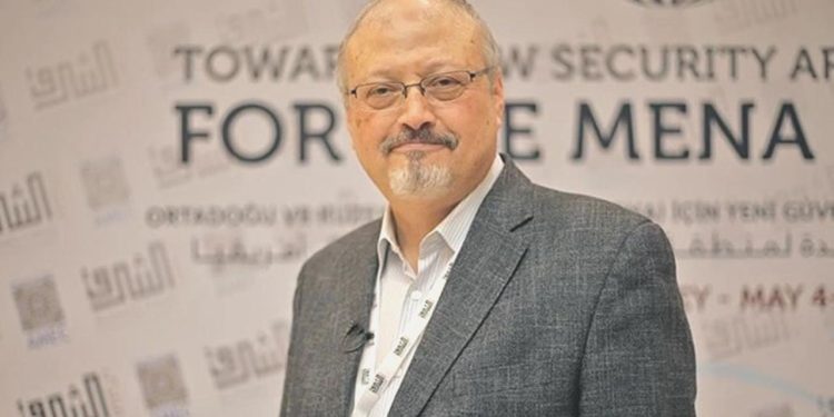 AYM, Kaşıkçı soruşturmasında Türk yargısında kusur bulmadı