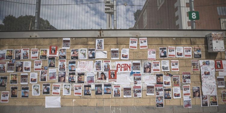 Bakan Fidan duyurdu: Hamas’ın elindeki esirlerle ilgili ‘somut adım’ yok