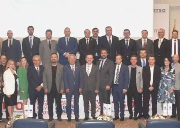 Balkan Ülkeleri Ekonomik İş Birliği Forumu yapıldı