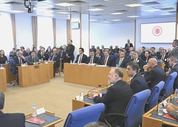 Cevdet Yılmaz 2024 yılı bütçesini sundu