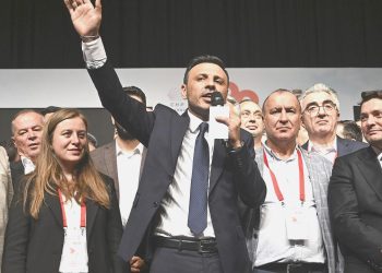 CHP İstanbul Vilayet Başkanlığına Özgür Çelik seçildi