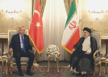 Cumhurbaşkanı Erdoğan, İran Cumhurbaşkanı Reisi ile telefonda görüştü